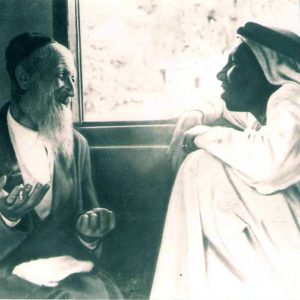 הלא תבין זוהי ארץ אבותינו
